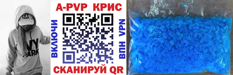 OMG ТОР  Мирный  Alpha-PVP мука  сколько стоит 
