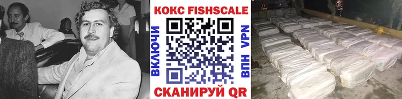 COCAIN Эквадор  mega ТОР  Мирный 