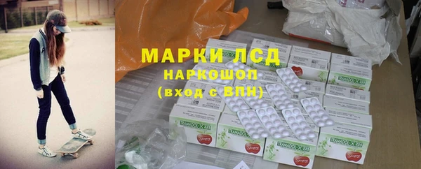бутират Алзамай