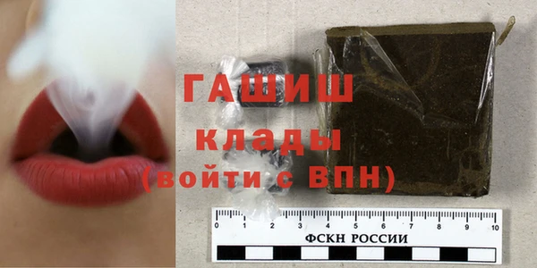 соль ск Алексеевка
