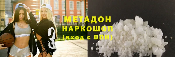 соль ск Алексеевка