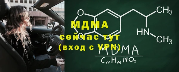 соль ск Алексеевка