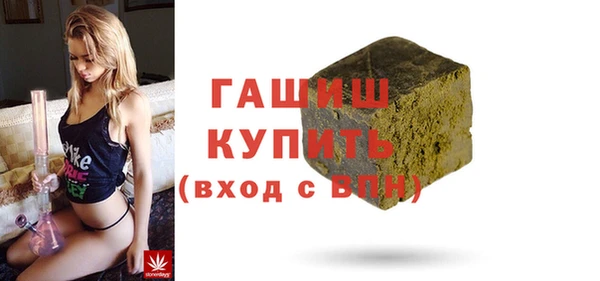 соль ск Алексеевка