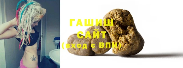 apvp Алексин