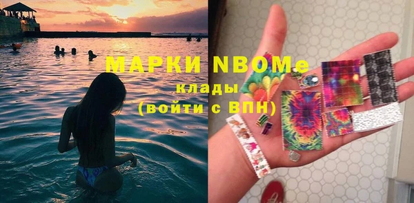 соль ск Алексеевка