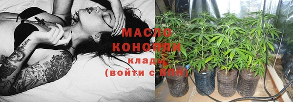 соль ск Алексеевка