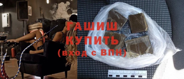 бутират Алзамай