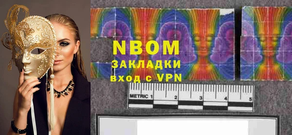 соль ск Алексеевка