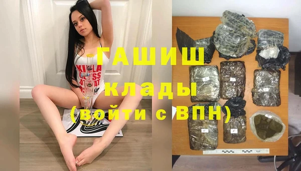 бутират Алзамай
