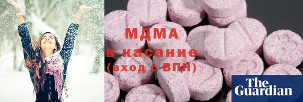 бутират Алзамай