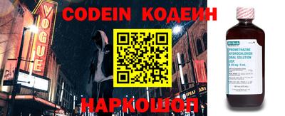 экстази Заводоуковск