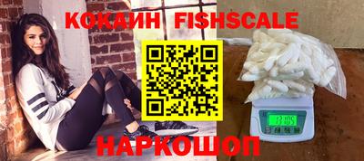 экстази Заводоуковск
