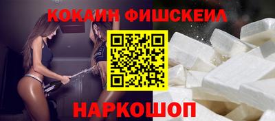 экстази Заводоуковск