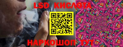 наркотики Заволжье