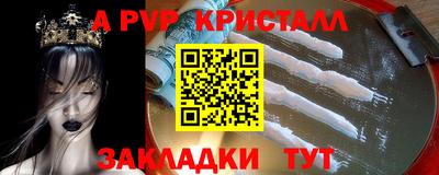 экстази Заводоуковск