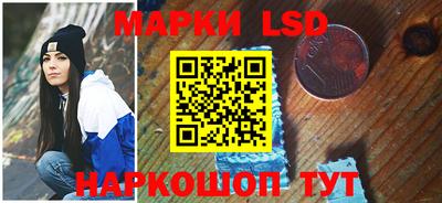 наркотики Заволжье