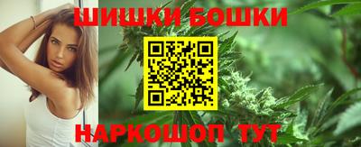 наркотики Заволжье