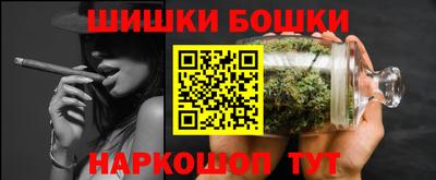 наркотики Заволжье