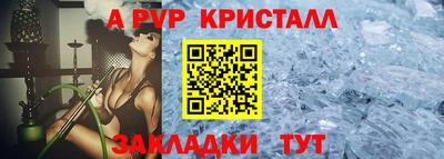 COCAINE Изобильный