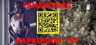экстази Заводоуковск