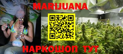 соль курить ск Ипатово