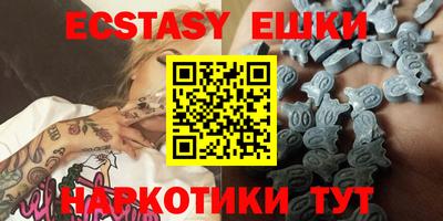 дистиллят марихуана Жуковский