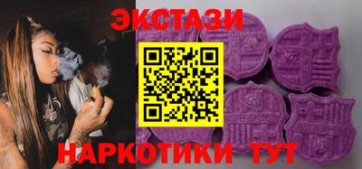 дистиллят марихуана Жуковский