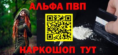 экстази Заводоуковск