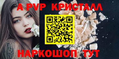 дистиллят марихуана Жуковский