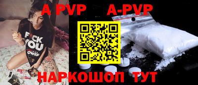 экстази Заводоуковск