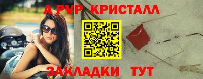 экстази Заводоуковск