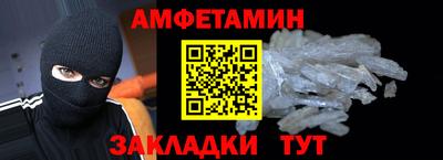 наркотики Заволжье