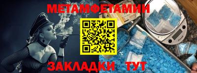 наркотики Заволжье