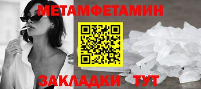 дистиллят марихуана Жуковский