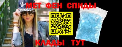 экстази Заводоуковск