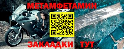 наркотики Заволжье
