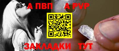 дистиллят марихуана Жуковский