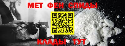 экстази Заводоуковск