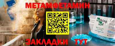 наркотики Заволжье
