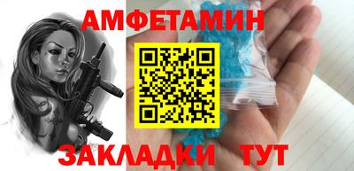 дистиллят марихуана Жуковский