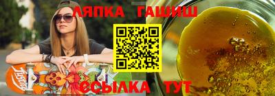 экстази Заводоуковск