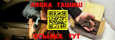 дистиллят марихуана Жуковский