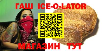 наркотики Заволжье