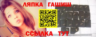 наркотики Заволжье