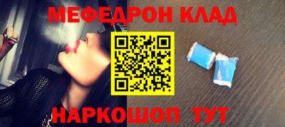 наркотики Заволжье