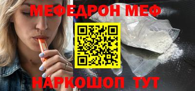 дистиллят марихуана Жуковский