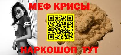 не бодяженный Ирбит