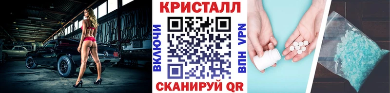 Первитин Декстрометамфетамин 99.9%  Мирный 