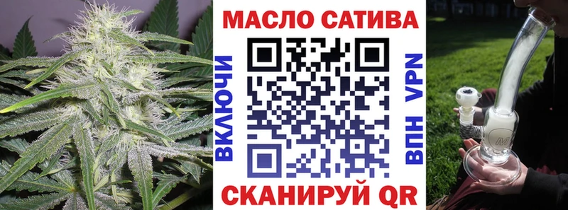 KRAKEN ССЫЛКА  где купить наркоту  Мирный  Дистиллят ТГК концентрат 